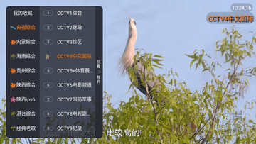 �ǿ�TV�氲װ����ͼ1