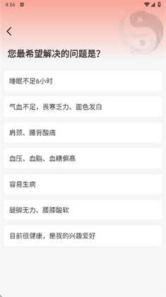 ̫��ѧ�����°汾��ͼ1