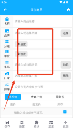 ���쿪�����°汾��ͼ0