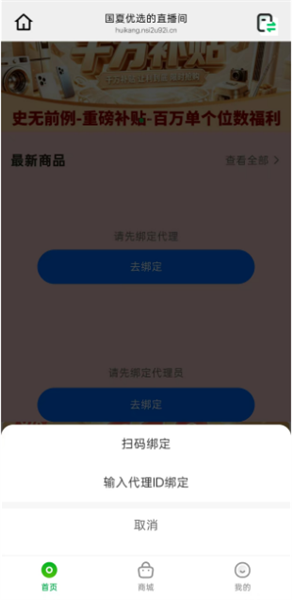 ���Ʋ��ٷ���26.05.21��׿���ͼ0