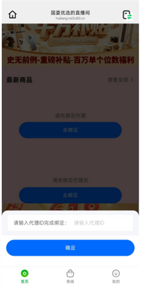 ���Ʋ��ٷ����ͼ1