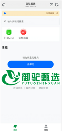 ������ѡ�ٷ������ͼ1