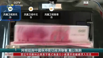 ourtv TV版截图1