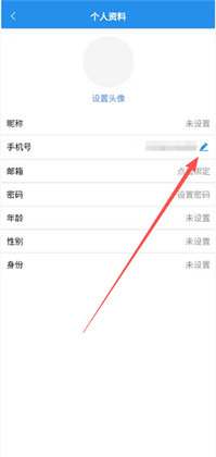 ̫����ҽ���°汾��ͼ1