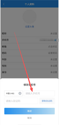 ̫����ҽ���°汾��ͼ2
