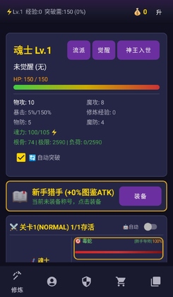 ���޴�½���ô�˵���ν�ͼ0
