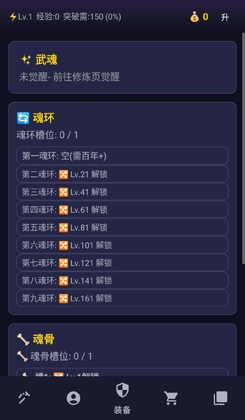 ���޴�½���ô�˵���ν�ͼ2