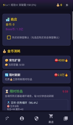 ���޴�½���ô�˵���ν�ͼ3