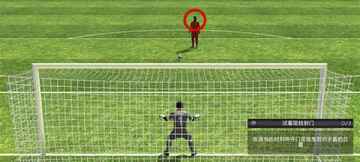 点球大战世界足球手游(Penalty Shootout: World Soccer)截图0