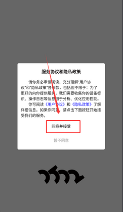 ��½�㷡���°汾��ͼ0