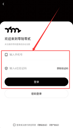��½�㷡���°汾��ͼ1
