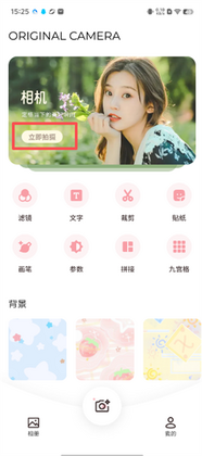 ��¶���°汾��ͼ0
