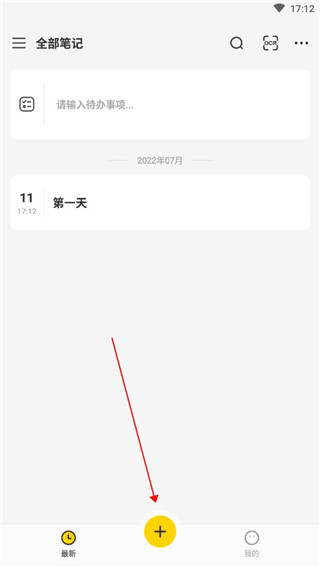 ָ��ʼǹٷ���3.6.9���°��ͼ0