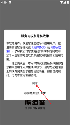 ��è�����°汾��ͼ0