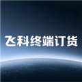 �ɿ��ն˶������°汾