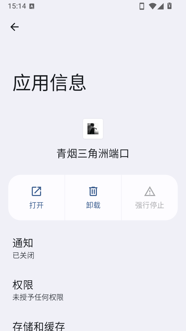���������޶˿�888��׿���ͼ0