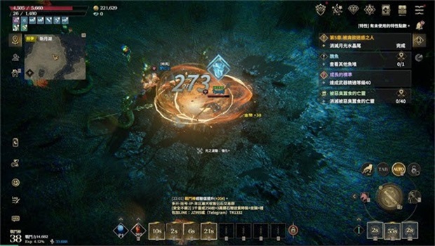 权力之望国际版1.6.2最新版截图2
