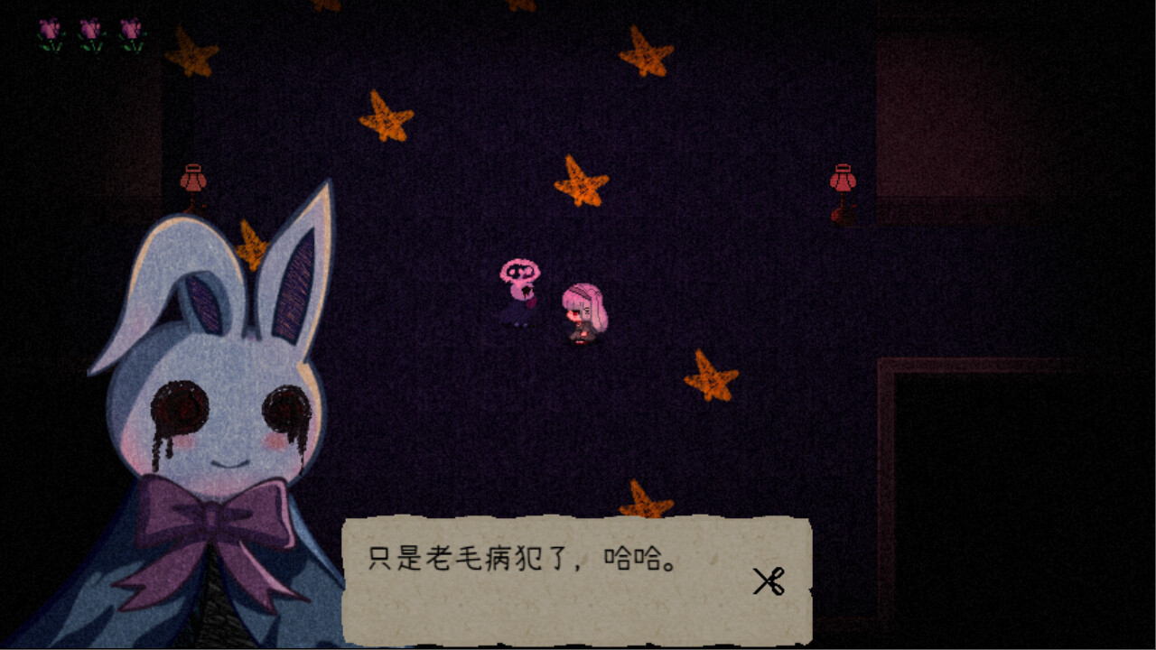 鬼人偶游戏汉化版安卓1.20.023-patreon手机版截图1