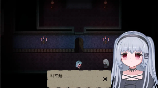 鬼人偶游戏汉化版安卓1.20.023-patreon手机版截图2