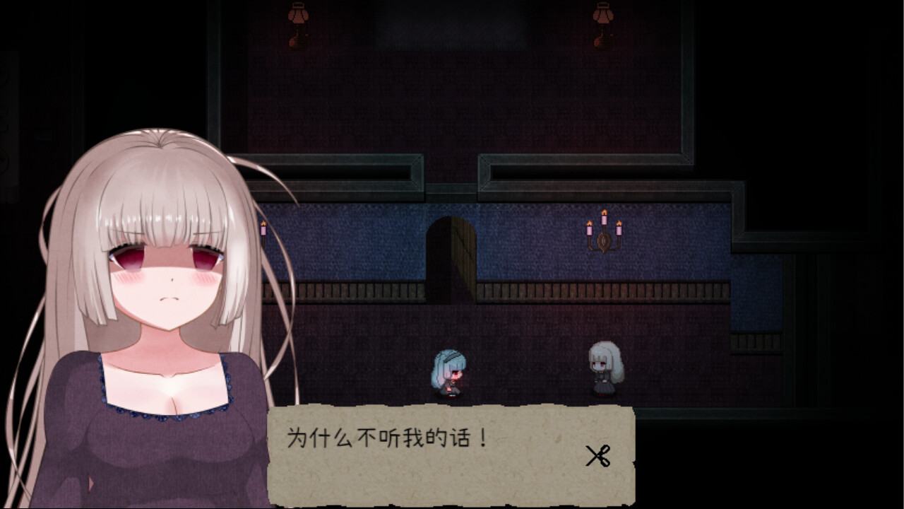 鬼人偶游戏汉化版安卓1.20.023-patreon手机版截图3