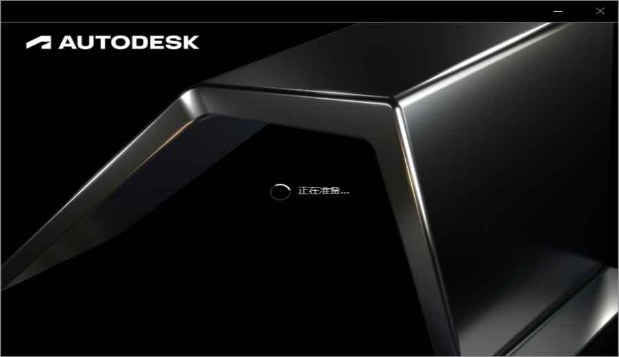 AutoCAD Architecture 2025�����v2025.0.1��Ѱ��ͼ0