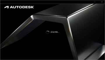 AutoCAD Architecture 2025������ͼ0