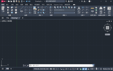 AutoCAD Architecture 2024���ļ�����ͼ2