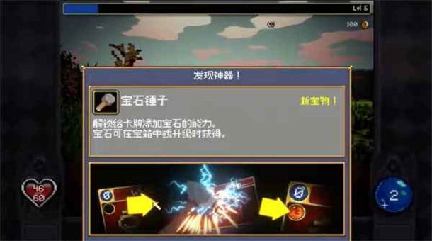��Ѫ���������ֻ���ֲ��1.0��׿���ͼ2