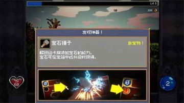��Ѫ���������ֻ���ֲ���ͼ2