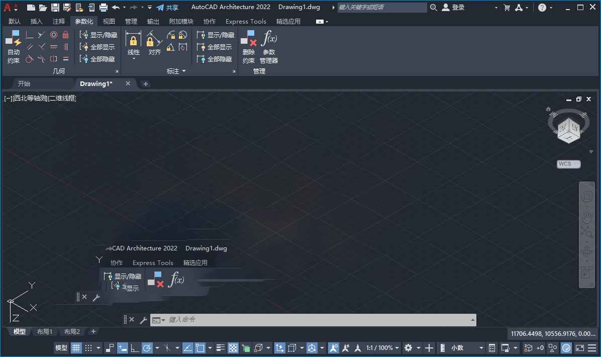 AutoCAD Architecture 2022�����8.4.49.0���԰��ͼ0