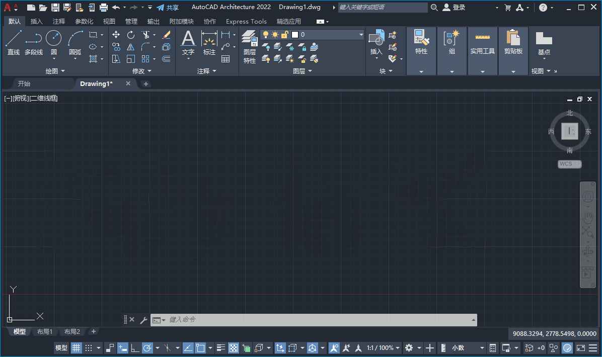 AutoCAD Architecture 2022�����8.4.49.0���԰��ͼ1