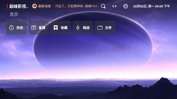 �۷�Ӱ��TV���Ӱ��ͼ0