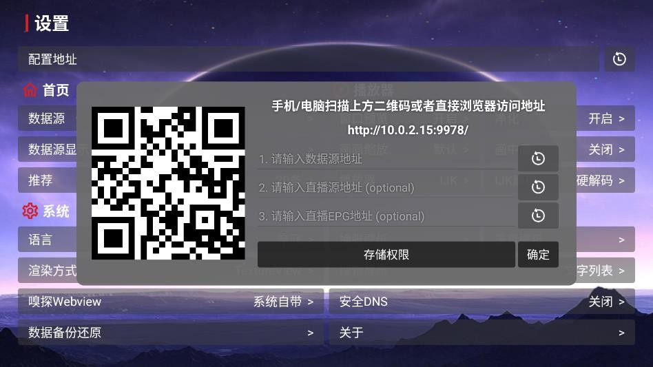 �۷�Ӱ��TV���Ӱ�1.1��׿���ͼ2
