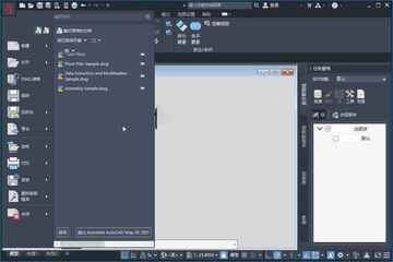 AutoCAD Map 3D 2021������ͼ0