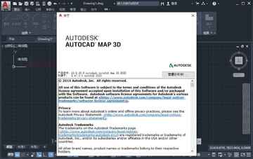AutoCAD Map 3D 2020�������ͼ2