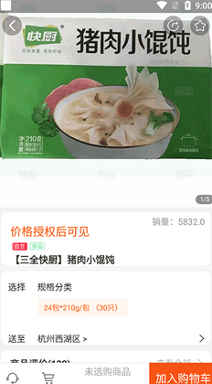 �̸�app��ͼ1
