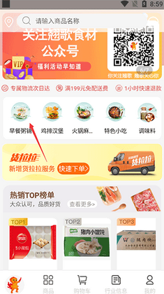 �̸�app��ͼ2