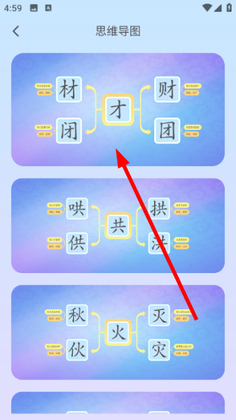������ʶ�ֹٷ����ͼ0
