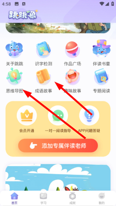 ������ʶ�ֹٷ����ͼ1