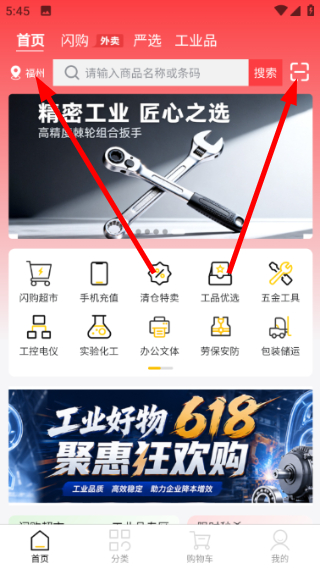 ���ʴ�����4.6.9 �ֻ����ͼ2