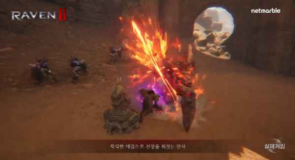 ��ѻ2��Ϸ(RAVEN2)3.01.02��׿���ͼ2