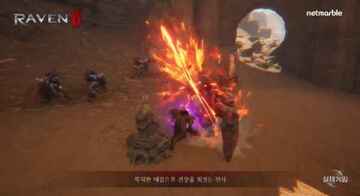 ��ѻ2��Ϸ(RAVEN2)��ͼ2