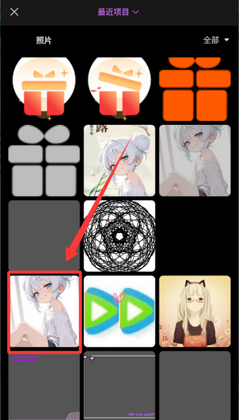 PE��ͼ��ͼ������ѽ�ͼ2