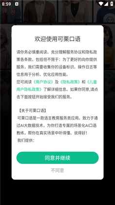 ��������ٷ������ͼ0
