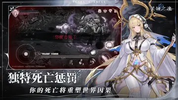 ܽ�֮�����°汾��ͼ4