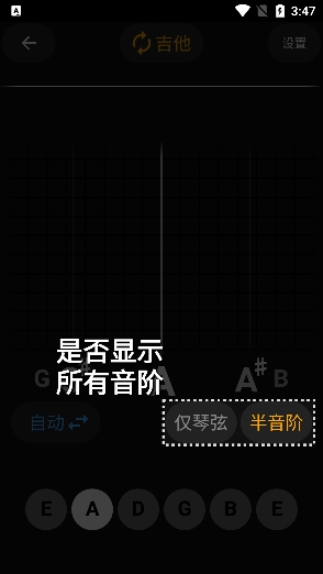 ���������������°汾7.0.60��׿���ͼ1