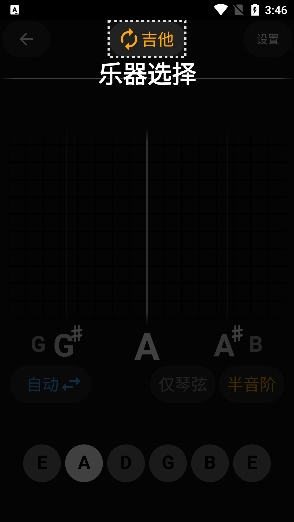 ���������������°汾7.0.60��׿���ͼ0