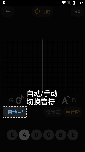 ���������������°汾7.0.60��׿���ͼ2
