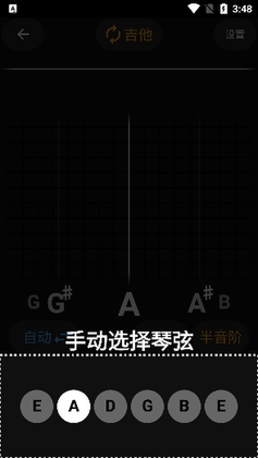 ���������������°汾��ͼ3