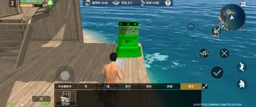 ��������2026�ֻ��氲װ����ͼ0
